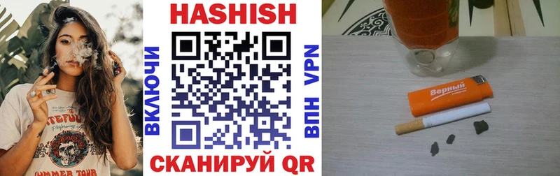 Виды наркоты Норильск A-PVP  Бошки Шишки  COCAIN  ГЕРОИН  Гашиш  МЕФ 