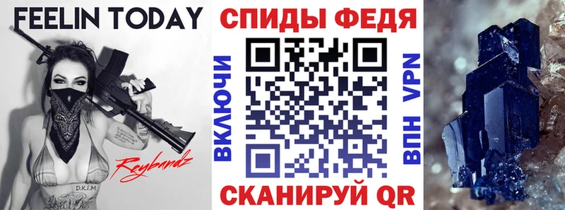 где можно купить наркотик  Норильск  KRAKEN ссылка  Амфетамин VHQ 