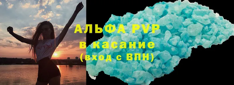 A PVP СК КРИС  сайты даркнета клад  Норильск 