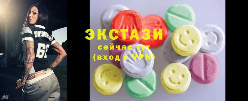 Ecstasy 280 MDMA Норильск