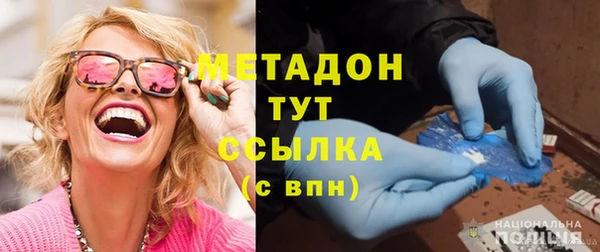 винт Зеленокумск