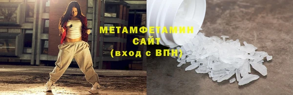 бошки Зерноград
