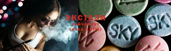 бошки Зерноград