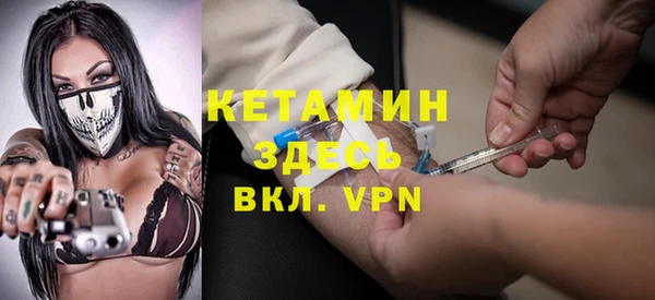 таблы Ханты-Мансийск