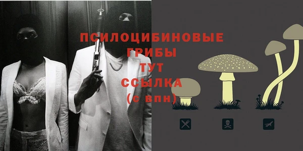 кокаин VHQ Зеленодольск