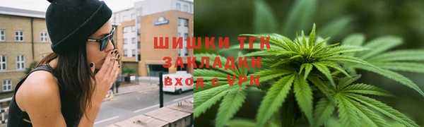 бошки Зерноград
