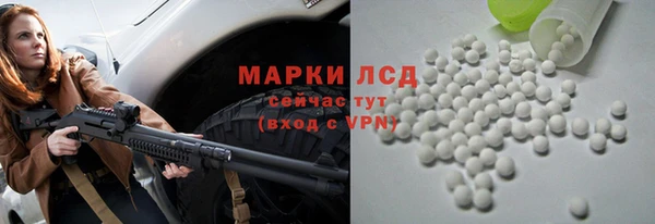 мдма Хадыженск