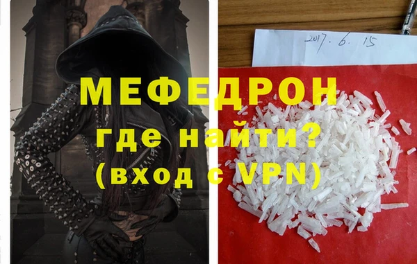 кокаин VHQ Зеленодольск
