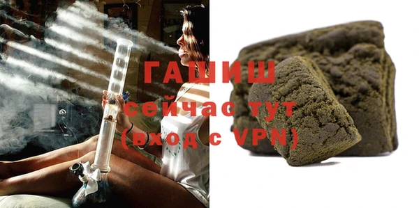 кокаин VHQ Зеленодольск