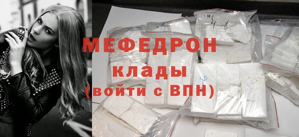 бошки Зерноград