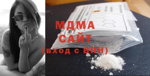 таблы Ханты-Мансийск