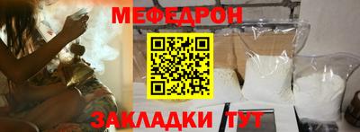 гашишное масло Балаково