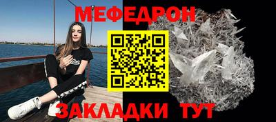 гашишное масло Балаково