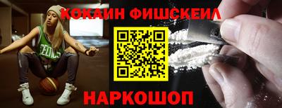 герыч Балашиха