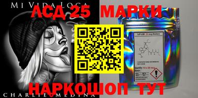 наркотики Балахна