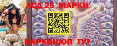 герыч Балашиха