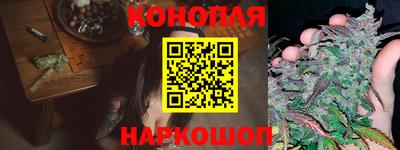 наркотики Балахна