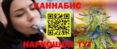 герыч Балашиха