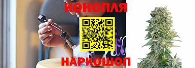 наркотики Балахна