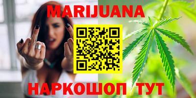 герыч Балашиха