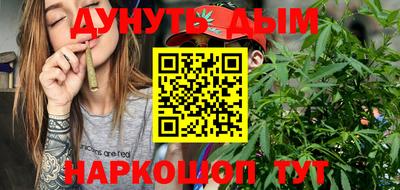 герыч Балашиха