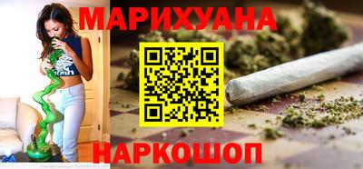 наркотики Балахна