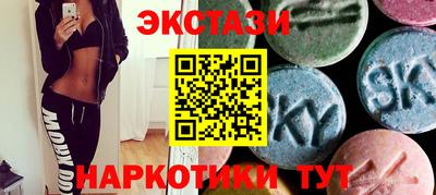 герыч Балашиха