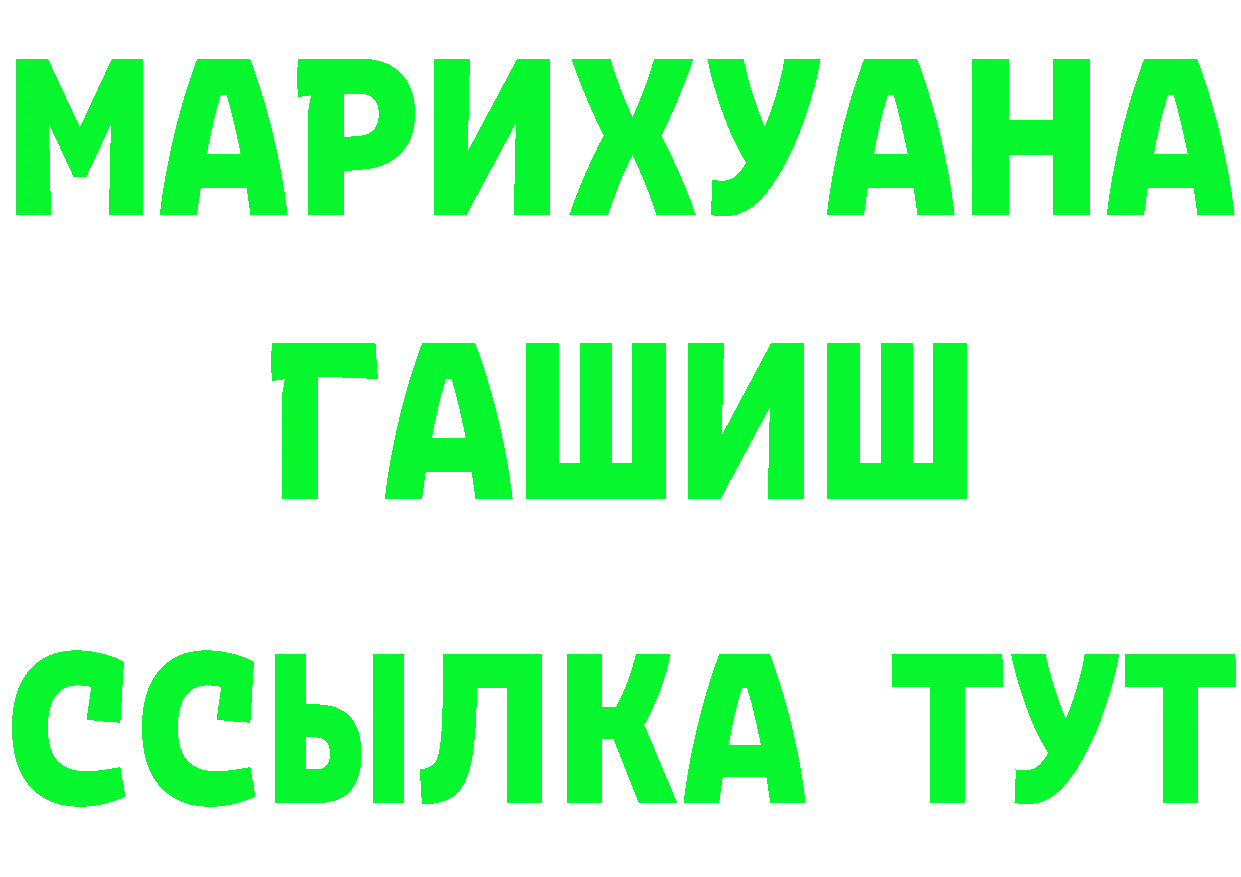 Cocaine FishScale tor это hydra Норильск