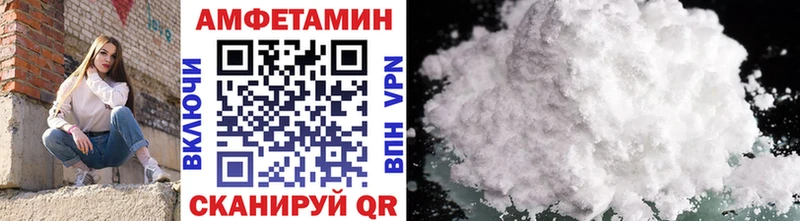 МЕТАМФЕТАМИН мет сколько стоит Норильск