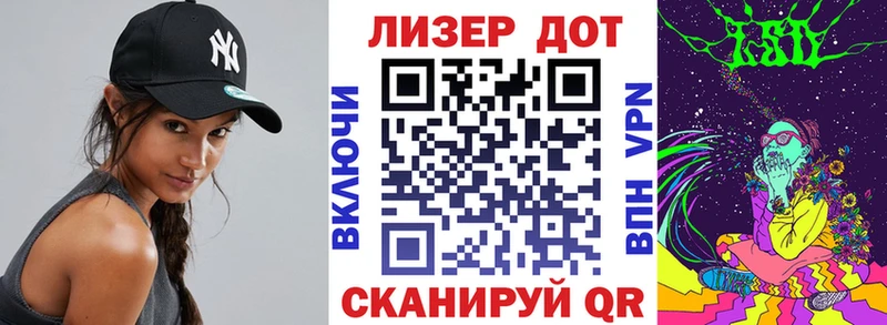 мориарти какой сайт  Норильск  Наркотические марки 1,5мг 
